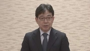 国税庁長官に就任の青木孝徳氏が抱負「租税回避のスキームは課税の公平が損なわれ、納税者の信頼を揺るがす」