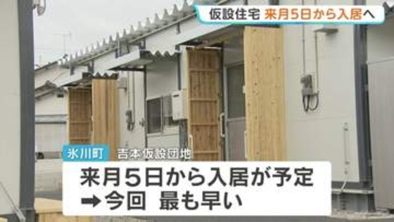 熊本地震あすで1か月　来月5日から仮設住宅入居開始へ　10年前の地震よりも約2週間早く　建設作業急ピッチで進む