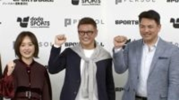 レスリング五輪金メダリストの登坂絵莉「現役を4年続けるか、女性のキャリアか･･･」悩んだ過去を告白