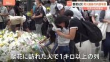 献花の列が1キロ以上… 香港マンション火災　内部写真かたる壮絶現場　壁が焼け落ち鉄筋がむき出しに…