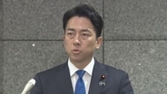 【速報】小泉防衛大臣「飛行訓練開始連絡あったが時間や場所など具体的な情報なかった」 中国メディアが「事前に日本側に通報」と主張する音声公開に反論