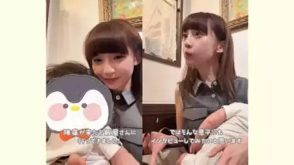 【 荻野由佳 】陣痛を迎えたお店で第一子にインタビュー〝ここでママ頑張ってたんだ〟　当時を回想して「この命が尊くて」