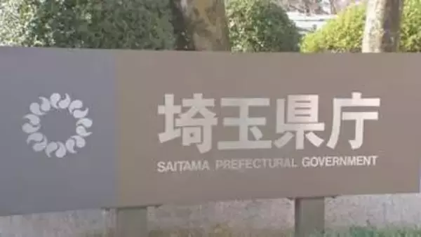 埼玉県警の留置施設で提供された弁当を食べた24人が下痢やおう吐　セレウス菌検出