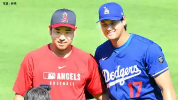 WBC第一陣代表メンバー発表！大谷翔平、初選出の菊池雄星ら投手8人　井端監督、他選手発表は「1月中旬ぐらいには」