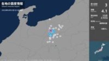 長野県で最大震度3の地震　長野県・大町市