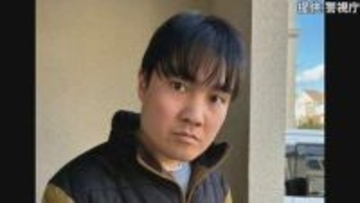 障害者向けグループホームの男性入居者（31）が行方不明　東京・町田市　警視庁が情報提供呼びかけ
