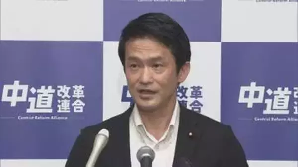 中道・小川代表「立憲は腰がひけている」発言を陳謝　すぐに立憲に謝罪