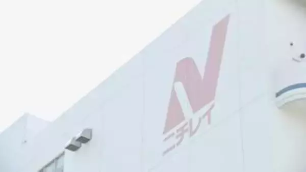 ニチレイ　システム障害“完全復旧のメド立たず”　KFCなど外食産業にも影響　冷凍食品の出荷・配送などはあす～順次再開