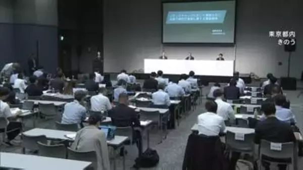 ニデックの品質不正844件　顧客の承認得ない設計変更など不適切行為を認定　外部の調査委員会が報告書発表