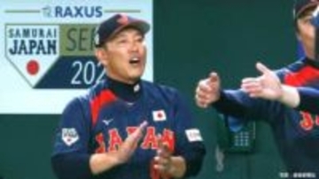 【侍ジャパン】韓国に痛恨ドローで連勝ならず...大勢が9回2死から同点ソロ被弾 金丸3回3失点、髙橋宏2失点 打線は7得点も11残塁