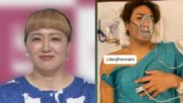 【 丸山桂里奈 】　「守護神が無事に」夫・本並健治氏の手術成功を報告　「パパが病院だからいないんだよ」子どもの健気な姿「涙、涙」