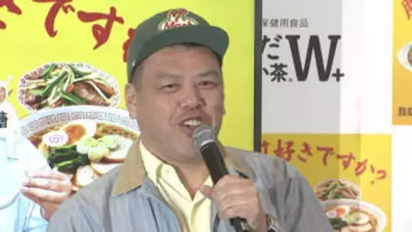 【 野生爆弾・くっきー！ 】〝せぼね尾てい骨〜♪ ちこつ〜♪〟ドリンクCMソングの替え歌で会場席巻