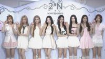 【 Hearts2Hearts 】　表参道のポップアップに登場　「たくさん遊びにきてくださいね！」　流暢な日本語でメッセージ