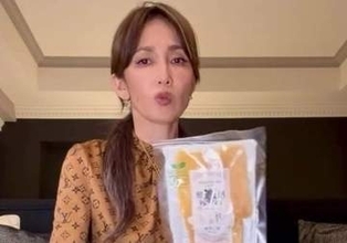 【 工藤静香 】おやつタイムに“芋談”　次女のKōki,さんは「私より芋が好きなのね」「一番おいしい芋を当てるの」
