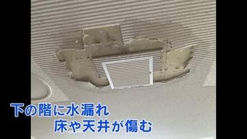 【熊本地震】夏休み明け授業再開へ宇城市の不知火中学校で復旧進む “面談などで心のケアできるように”