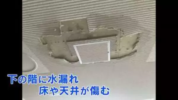 【熊本地震】夏休み明け授業再開へ宇城市の不知火中学校で復旧進む “面談などで心のケアできるように”