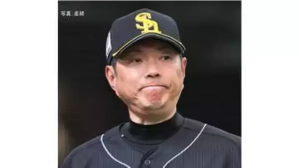 【ソフトバンク】執念のドロー 優勝Ⅿ18のまま...レイエスを延長2死無走者から申告敬遠 上沢は8回1死満塁のピンチを凌ぐ 打線2安打に13三振