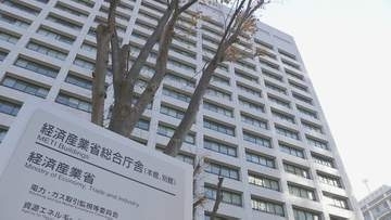カード決済代行業者は154社　年間取扱高は約30兆円　全東信破産を受けて経産省が初の業界調査を実施