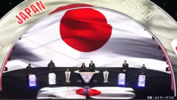 日本の初戦は欧州予選無敗のオランダ　チュニジア、欧州プレーオフBの勝者と同じF組に決定【W杯抽選】