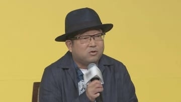 【サンボマスター・山口隆】　左手指骨折で神戸公演延期「1日も早い回復を目指し、またいつものようにライブが出来ることに努めます」