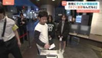 「自分の1票はすごく重要なんだと」子どもたちが模擬選挙に 実在する政党の公約を見比べ投票