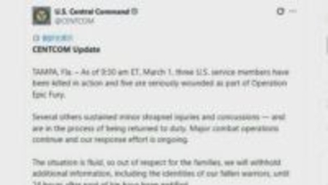 イランへの軍事攻撃「壮大な怒り作戦」でアメリカ軍関係者3人が死亡 5人が重傷　アメリカ中央軍が発表