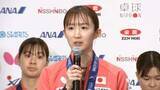 「卓球日本代表帰国・早田ひな「本当に心の底から悔しいと思えた銀メダル」9月開催のアジア大会でリベンジへ【世界選手権】」の画像1