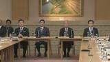 「皇族数の確保策めぐり各党の見解出揃う　衆参の正副議長が「立法府の総意」集約へ　今国会中の皇室典範改正に改めて意欲」の画像1