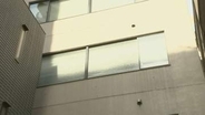 「いい加減な仕事をしていた」上司が部下を包丁で切りつけか　東京・千代田区のコンサルティング会社