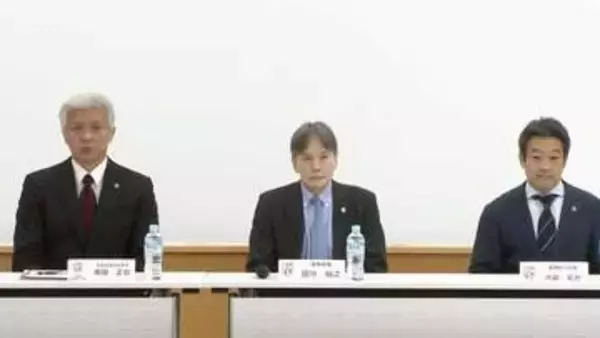 バレーボール協会、ティリ監督も共通認識「代表の選手としてはふさわしくない」