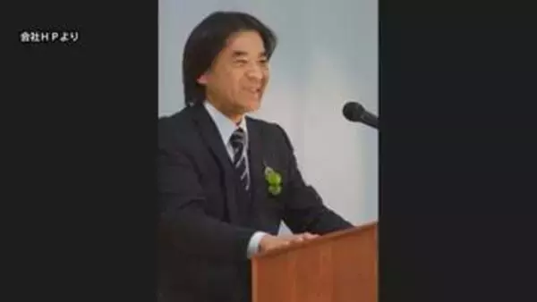 「ニッチトップ100選」にも選ばれた「環境経営総合研究所」の元代表の男（71）逮捕　会社の決算を粉飾し日本政策投資銀行から融資金11億円を詐取か　警視庁