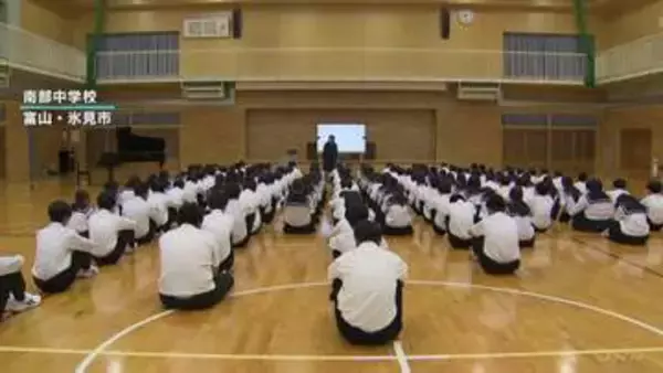 「学校に行けることがうれしかった」大雨被害の富山・氷見市　小中学校では始業式を延期せず予定通り2学期がスタート