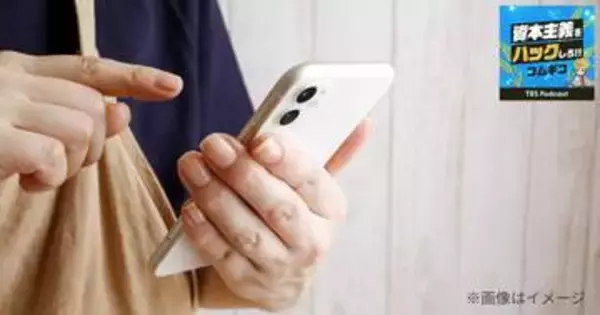 介護の現場は、毎日スタッフが入れ替わってもなぜ回る？　スキマバイトで変わる「仕事の分け方」