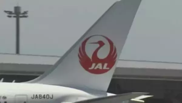 日本航空が羽田-ドーハ便を今月3日まで欠航　約1000人に影響　アメリカ・イスラエルのイランへの軍事攻撃受け