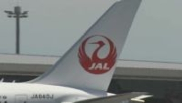 日本航空が羽田-ドーハ便を今月3日まで欠航　約1000人に影響　アメリカ・イスラエルのイランへの軍事攻撃受け