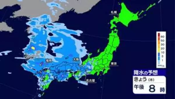 【9日・きょうの天気】西から天気下り坂、関東も夜に雨か　あすは激しい雨・強風も…　一転、週末は「夏日続出」