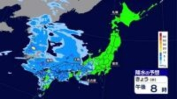 【9日・きょうの天気】西から天気下り坂、関東も夜に雨か　あすは激しい雨・強風も…　一転、週末は「夏日続出」