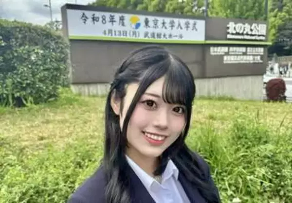 【高学歴アイドル】慶應大学法学部卒 TiiiMO・AyaNon 東大大学院進学を報告「芸能と学業の両立も頑張っていきますので、これからも応援よろしくお願いいたします」