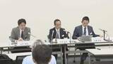 「ゼンショーHD　2025年度決算 増収増益　「はま寿司」は好調も「すき家」は減益」の画像1