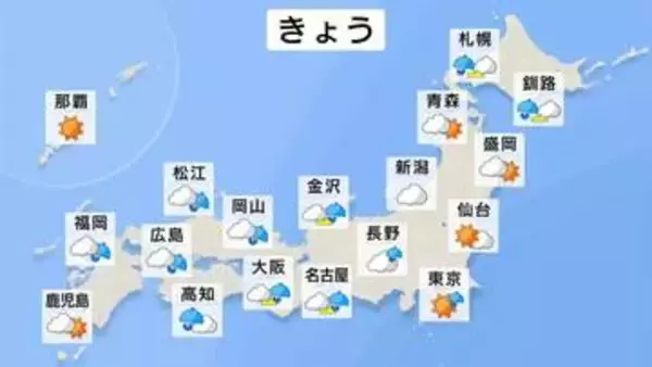 西から天気下り坂で夕方や夜は東日本も傘の出番　九州や関東甲信では真夏日のところも