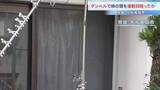 「「フィギュアを落とされ堪忍袋の緒が切れた」4キロのダンベルで姉の頭などを複数回殴ったか 介護士の男(26)を現行犯逮捕　奈良・大和高田市」の画像1