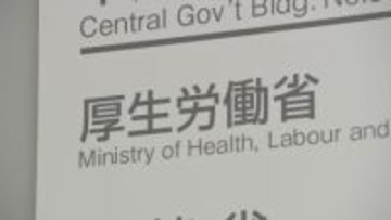 【速報】インフルエンザ感染者数が2週連続で減少　1医療機関あたり「34.54人」で「警報レベル」超える　厚生労働省