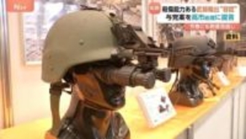 防衛装備品「5類型」を大幅緩和へ　与党が“殺傷武器”の輸出を原則認める提言を高市総理に提出　政府はこの春にも制度を見直す方針
