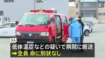 ダイビング客ら9人が一時行方不明に 「予定時刻を過ぎても戻ってこない」と通報　全員救助され命に別状なし　北海道稚内市沖