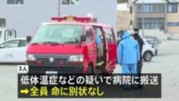 ダイビング客ら9人が一時行方不明に 「予定時刻を過ぎても戻ってこない」と通報　全員救助され命に別状なし　北海道稚内市沖
