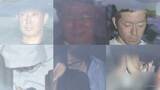 「800億円以上違法に集めたか　6人逮捕　無登録で出資勧誘した疑い　出資者は「2年以上返ってこない」　コンサル「グローバルインベストメントラボ」実質的トップら」の画像1