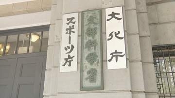 公立中高の英語力が過去最高　中3 英検3級以上が54.6％　高3年 英検準2級以上が52.4％　中3ではさいたま市や福井県が突出　文科省の2025年度調査