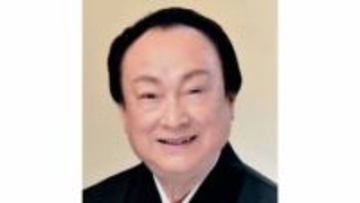 【 訃報 】　長唄 唄の人間国宝　宮田哲男さん（91歳）死去　（芸名：東音宮田哲男、貴音三郎助）