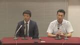 「ボブスレー元選手ら会見 「『いつか問題発言が出るだろう』と話していた」 不適切発言後の連盟会長辞任を受け」の画像1