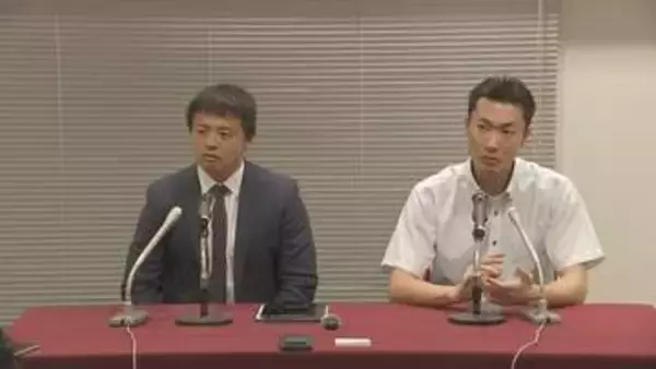 ボブスレー元選手ら会見 「『いつか問題発言が出るだろう』と話していた」 不適切発言後の連盟会長辞任を受け